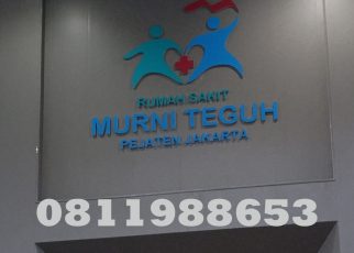 huruf timbul akrilik custom jakarta